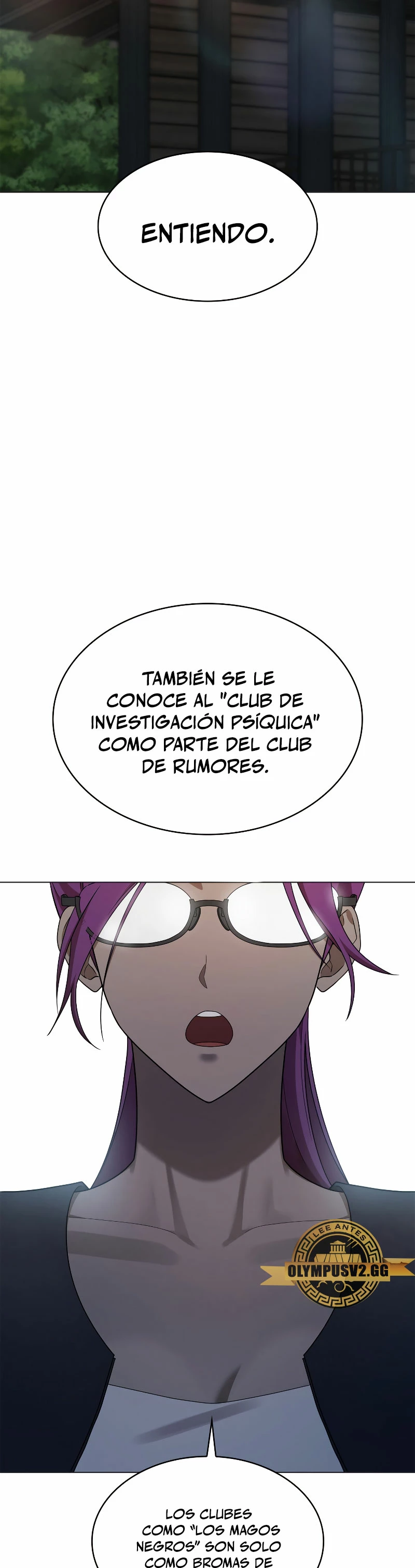 Shirone El Infinit0 (Mago infinito) capítulo 49, página 24