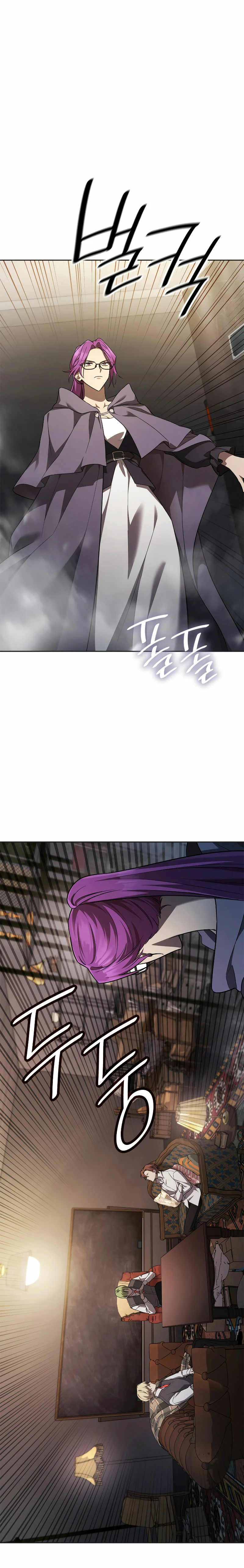 Shirone El Infinit0 (Mago infinito) capítulo 49, página 33