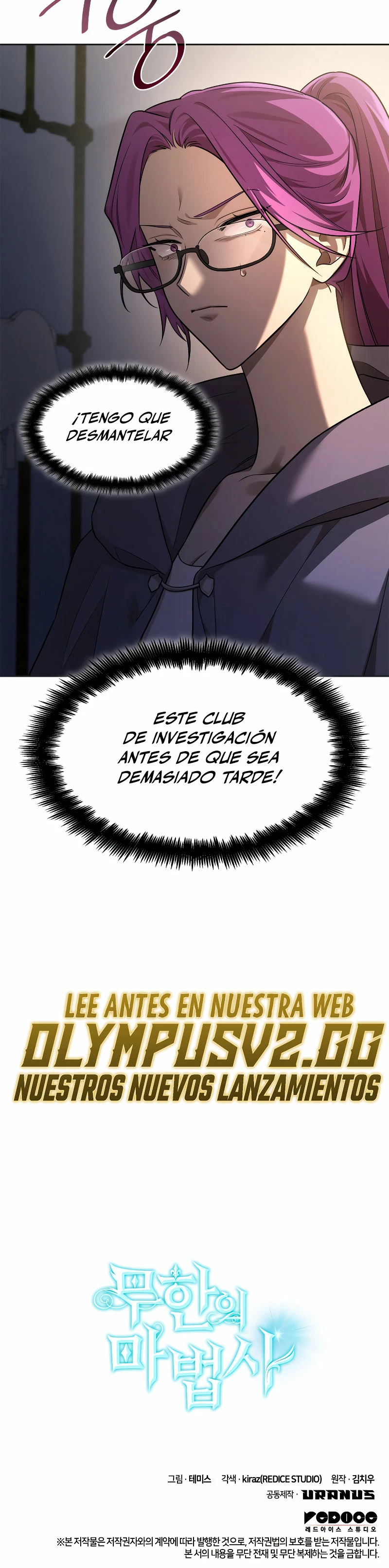 Shirone El Infinit0 (Mago infinito) capítulo 49, página 35