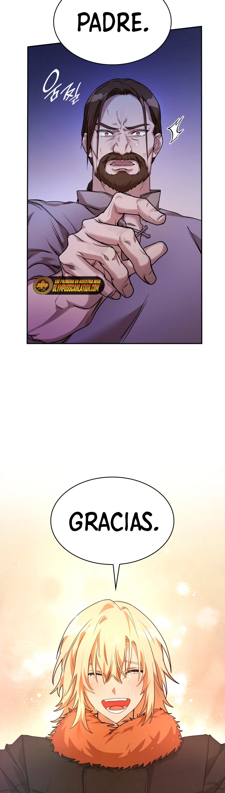 Shirone El Infinit0 (Mago infinito) capítulo 5, página 10