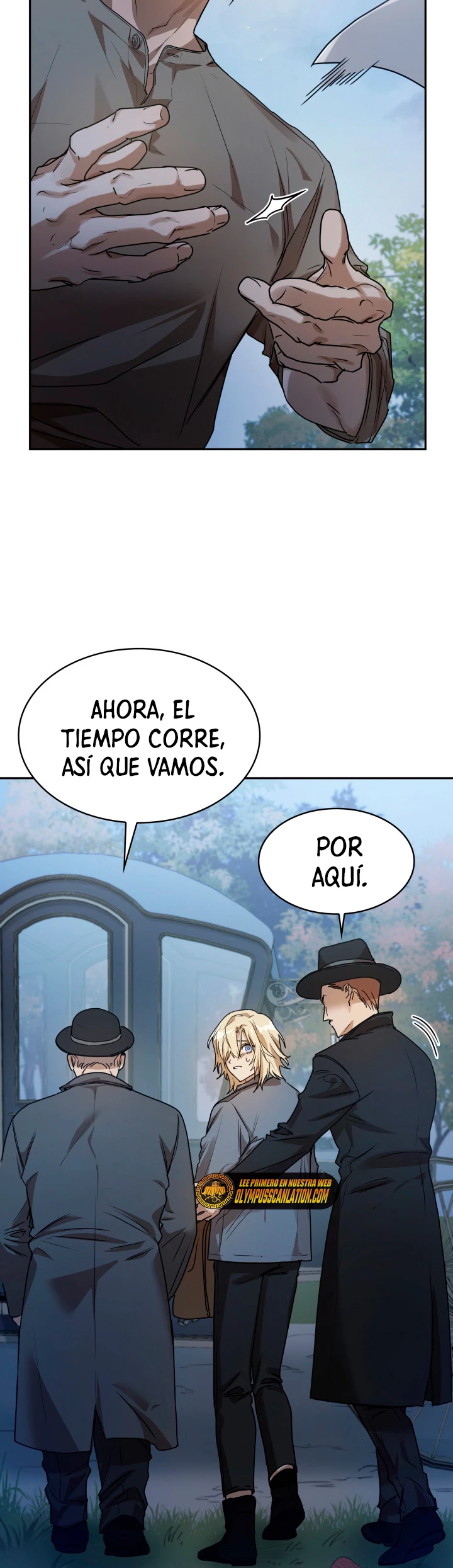 Shirone El Infinit0 (Mago infinito) capítulo 5, página 17