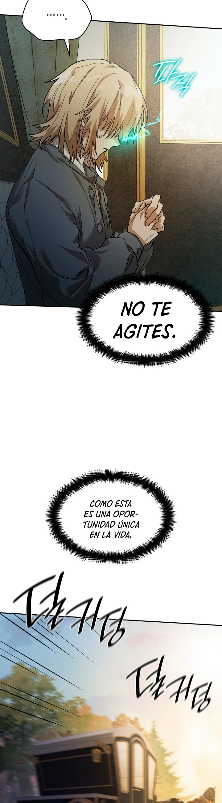 Shirone El Infinit0 (Mago infinito) capítulo 5, página 23