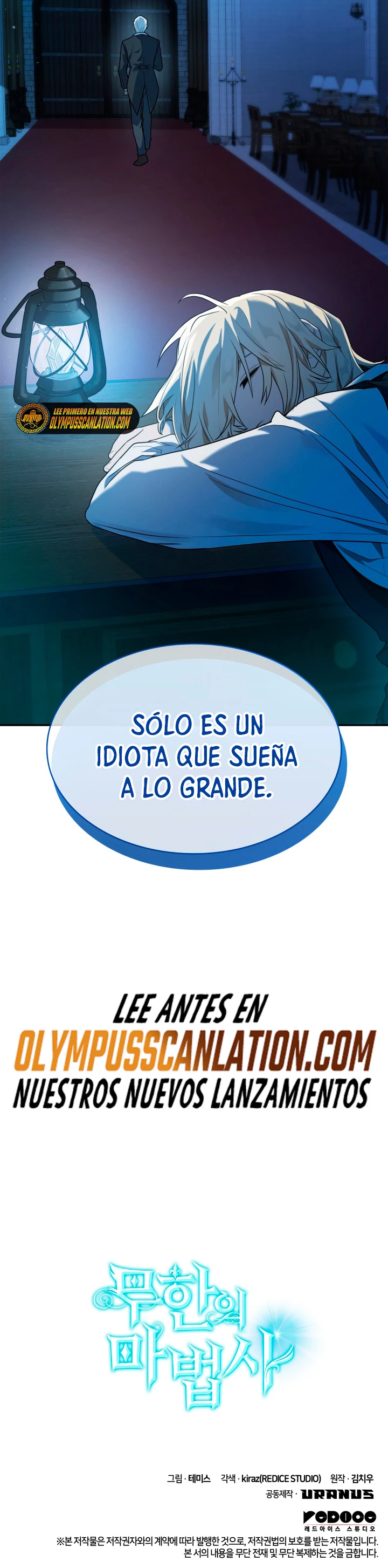 Shirone El Infinit0 (Mago infinito) capítulo 5, página 61