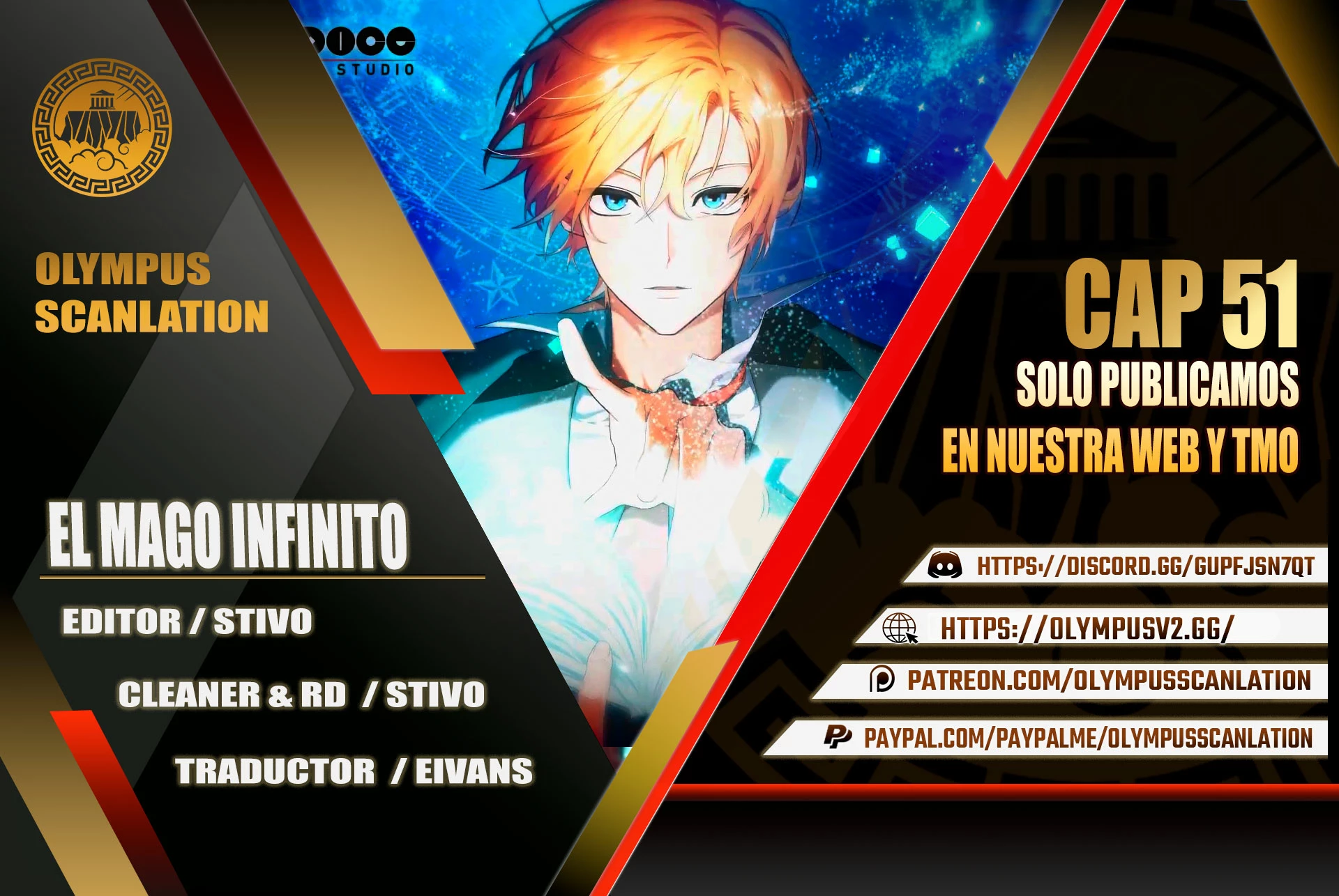 Shirone El Infinit0 (Mago infinito) capítulo 51, página 1