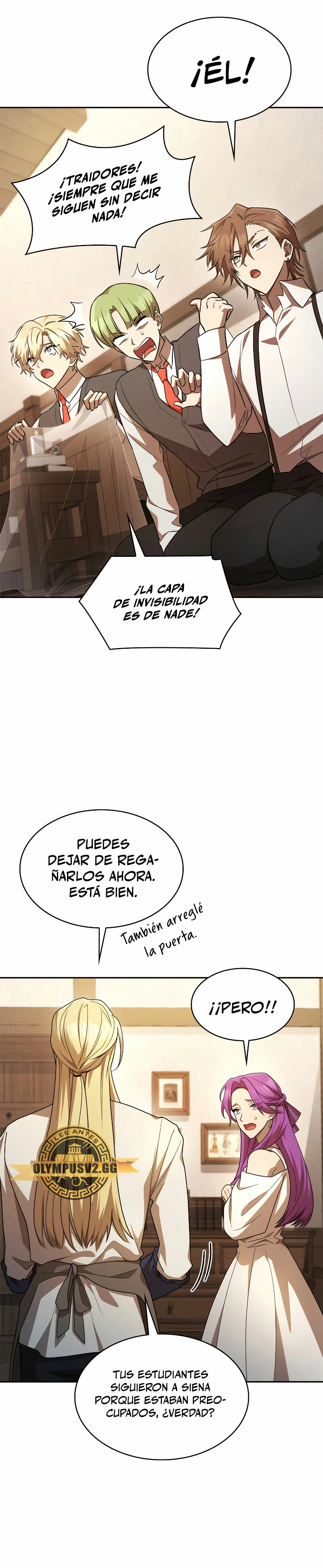 Shirone El Infinit0 (Mago infinito) capítulo 51, página 15