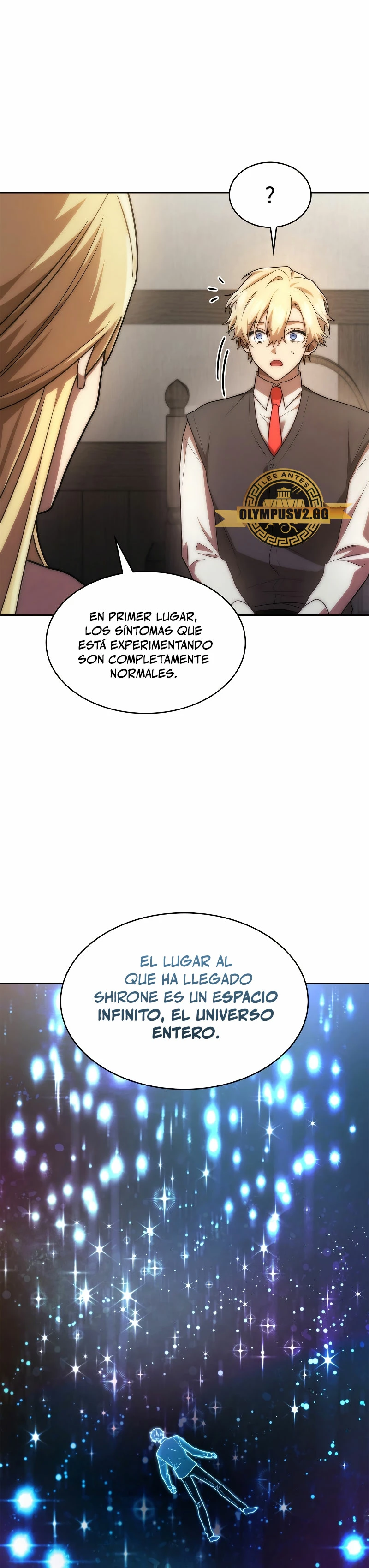 Shirone El Infinit0 (Mago infinito) capítulo 52, página 13