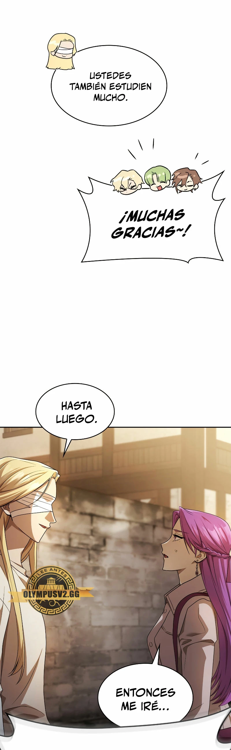 Shirone El Infinit0 (Mago infinito) capítulo 52, página 26