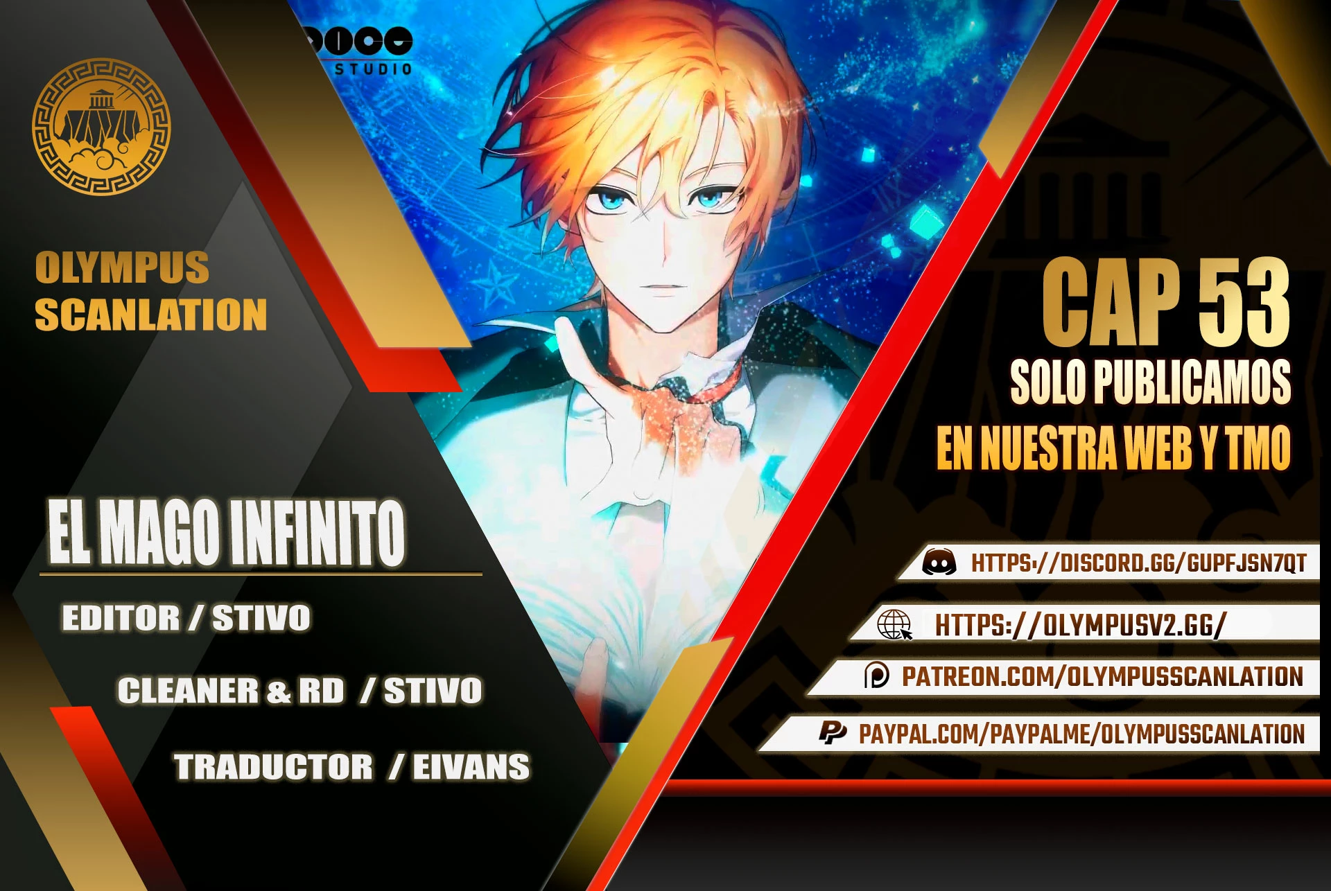 Shirone El Infinit0 (Mago infinito) capítulo 53, página 1