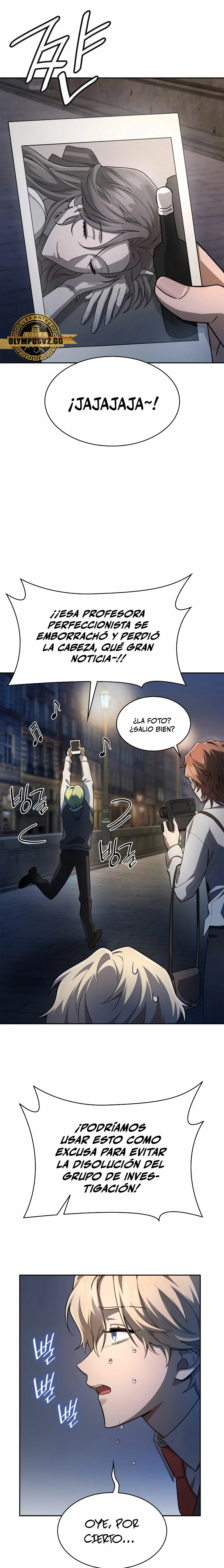 Shirone El Infinit0 (Mago infinito) capítulo 53, página 21