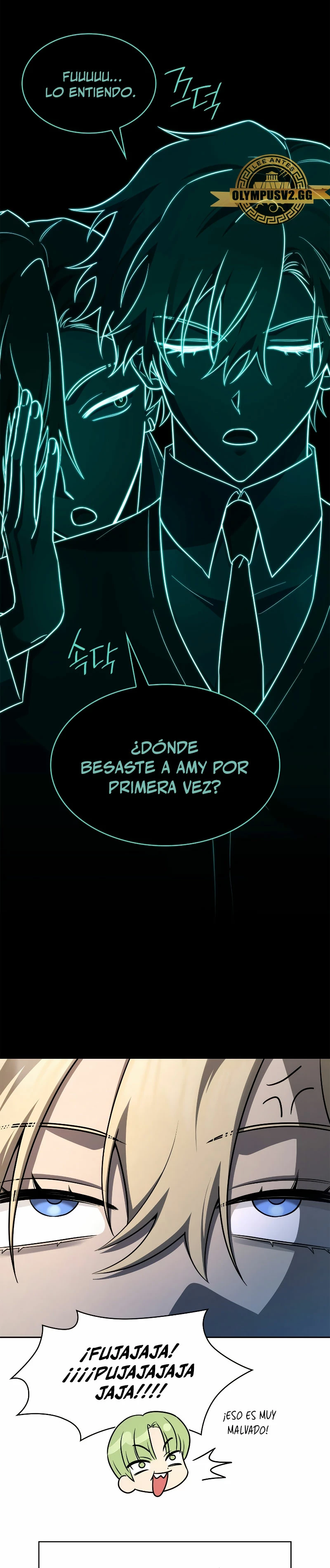 Shirone El Infinit0 (Mago infinito) capítulo 53, página 25