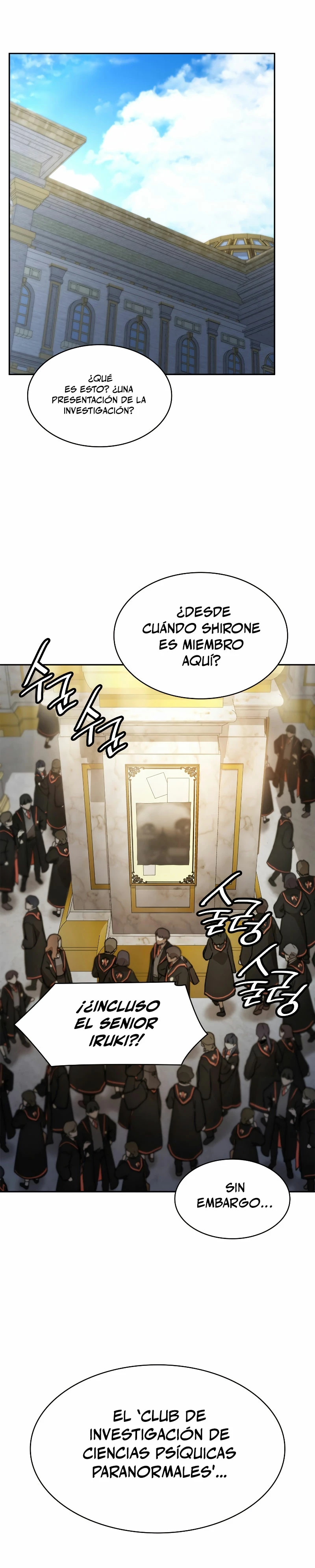 Shirone El Infinit0 (Mago infinito) capítulo 53, página 36