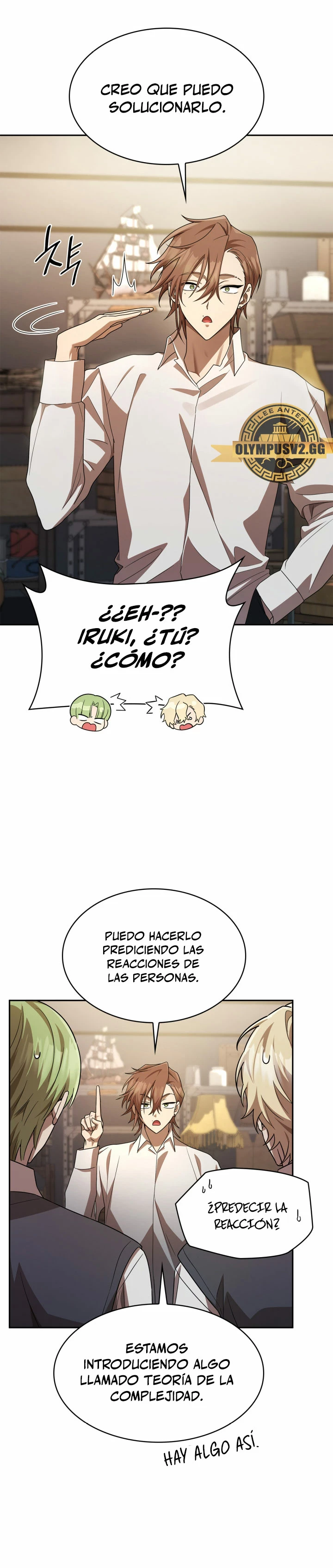 Shirone El Infinit0 (Mago infinito) capítulo 54, página 19