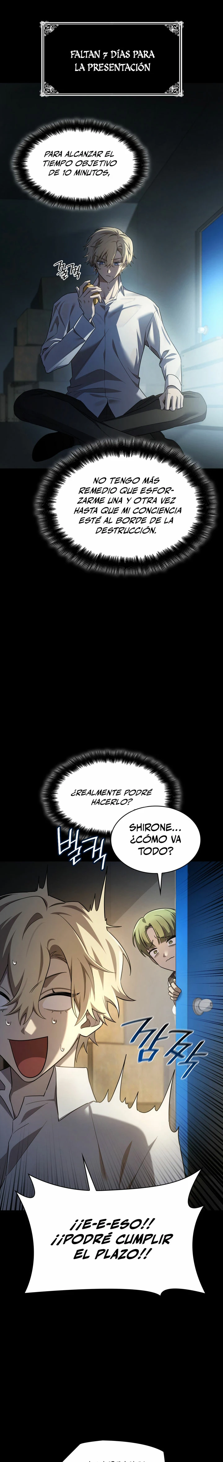 Shirone El Infinit0 (Mago infinito) capítulo 55, página 6