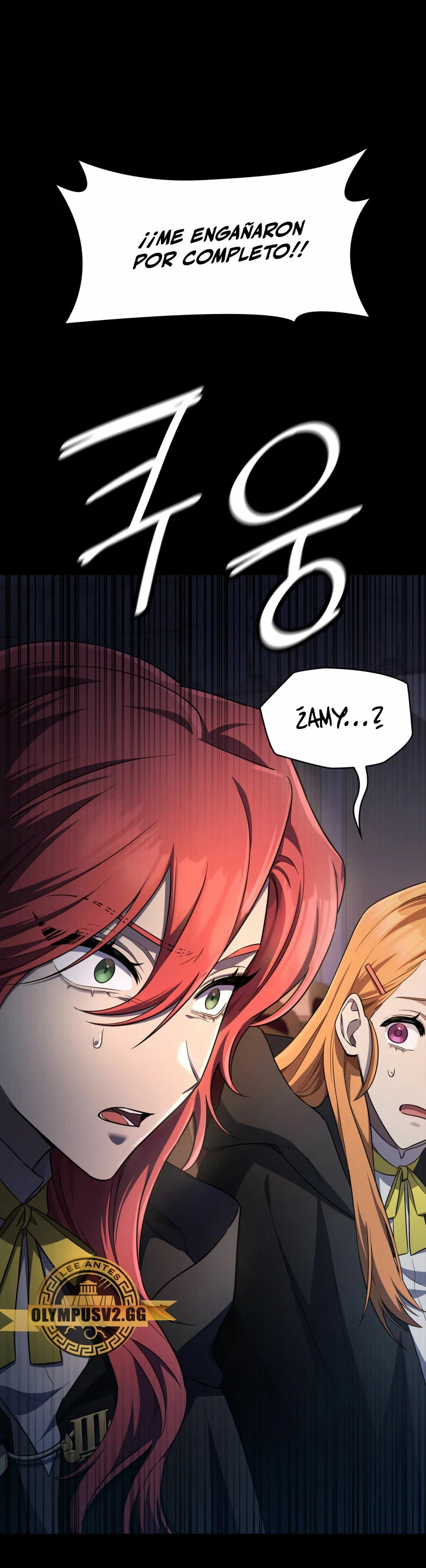 Shirone El Infinit0 (Mago infinito) capítulo 55, página 33