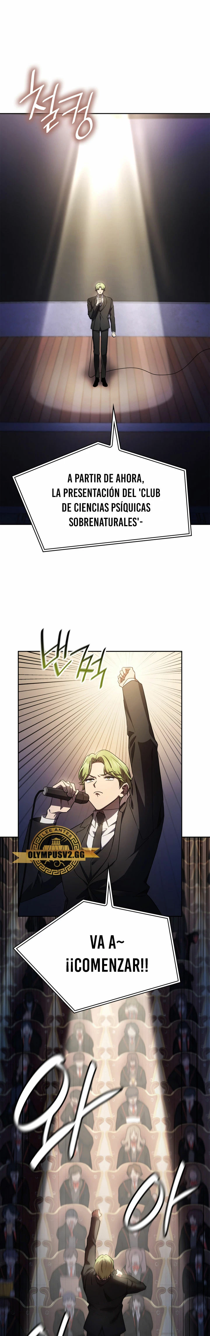 Shirone El Infinit0 (Mago infinito) capítulo 56, página 2