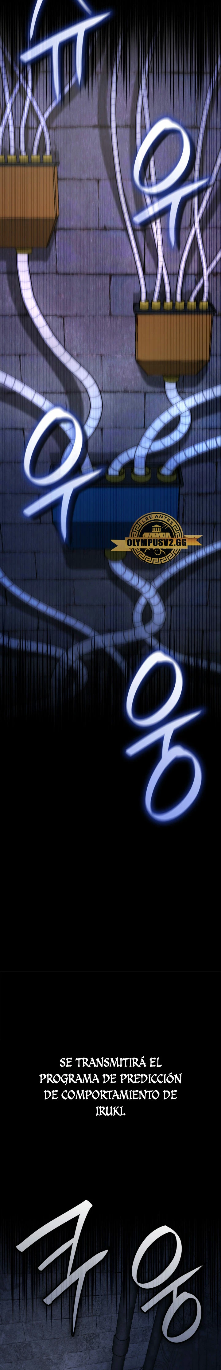 Shirone El Infinit0 (Mago infinito) capítulo 57, página 7
