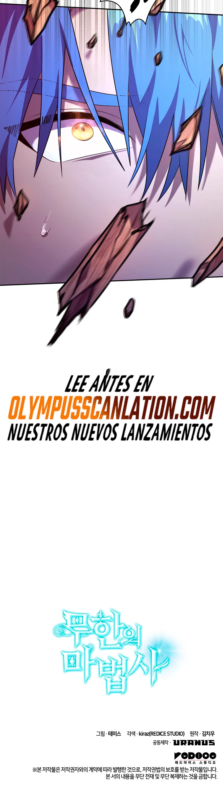 Shirone El Infinit0 (Mago infinito) capítulo 6, página 60
