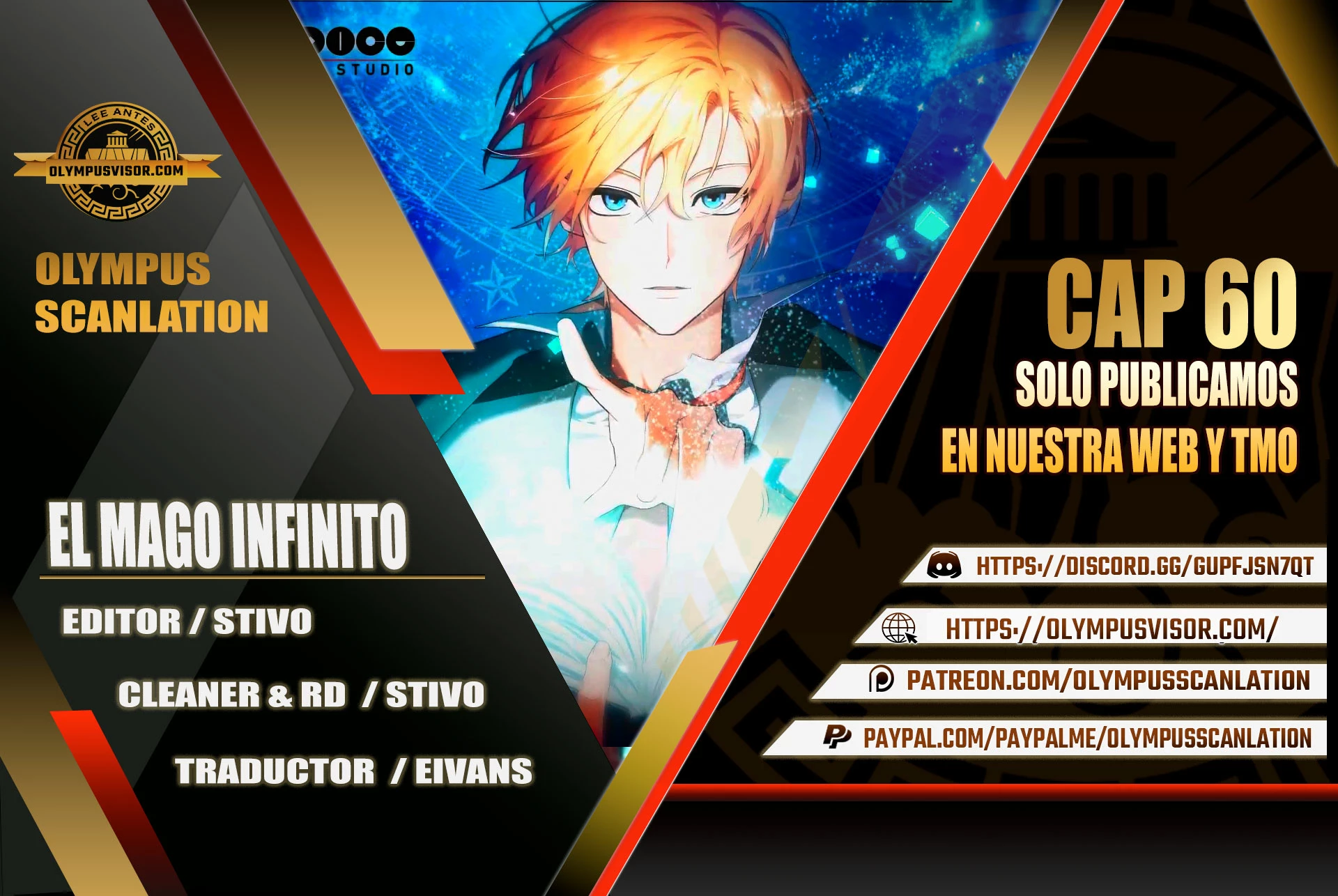 Shirone El Infinit0 (Mago infinito) capítulo 60, página 1