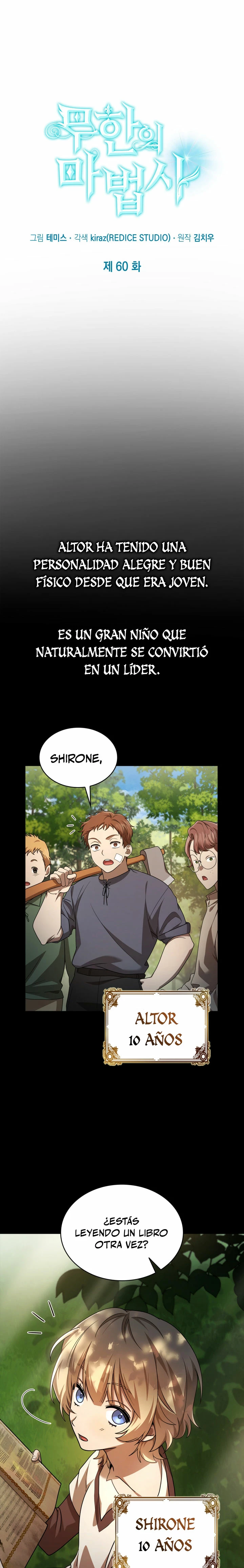 Shirone El Infinit0 (Mago infinito) capítulo 60, página 3