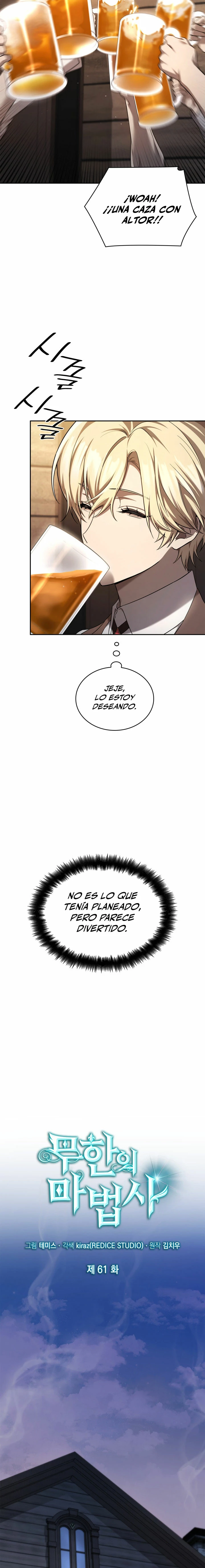 Shirone El Infinit0 (Mago infinito) capítulo 61, página 9