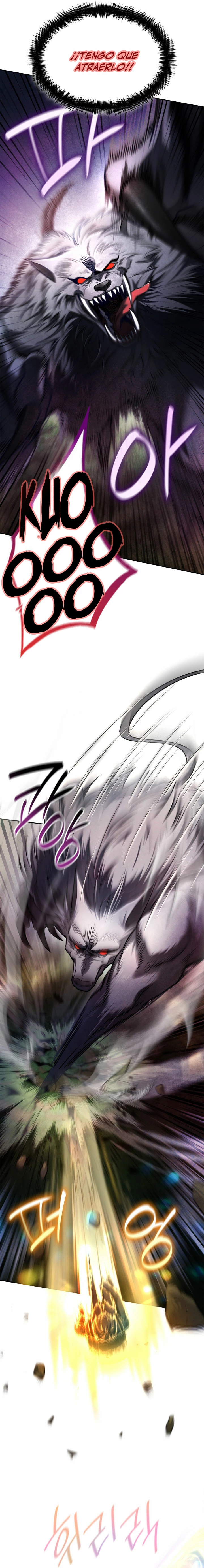 Shirone El Infinit0 (Mago infinito) capítulo 62, página 7
