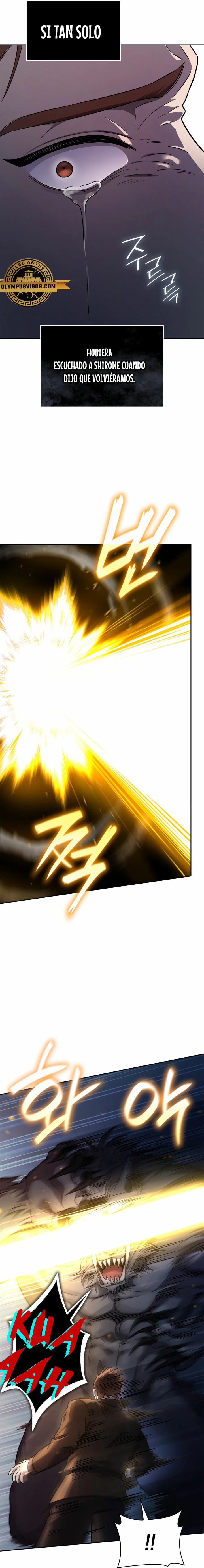 Shirone El Infinit0 (Mago infinito) capítulo 62, página 12