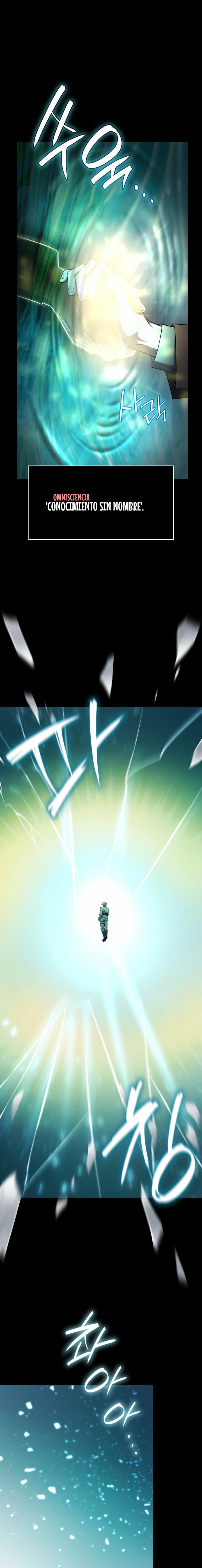Shirone El Infinit0 (Mago infinito) capítulo 62, página 24