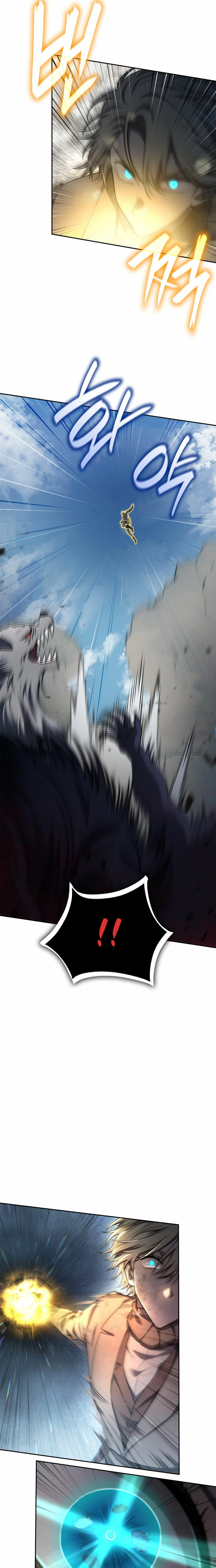 Shirone El Infinit0 (Mago infinito) capítulo 63, página 22