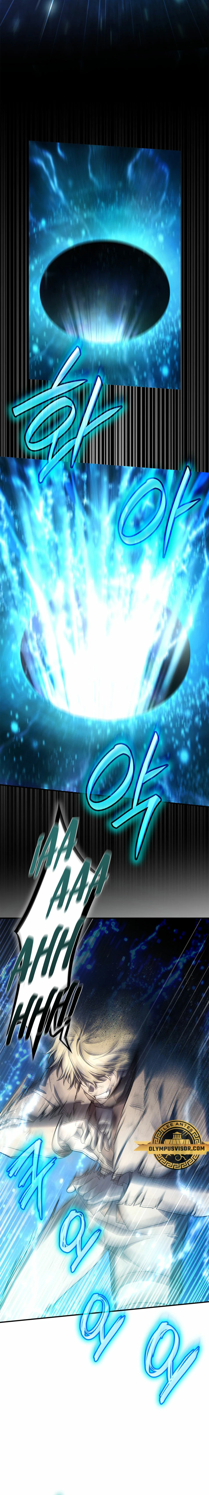 Shirone El Infinit0 (Mago infinito) capítulo 64, página 6