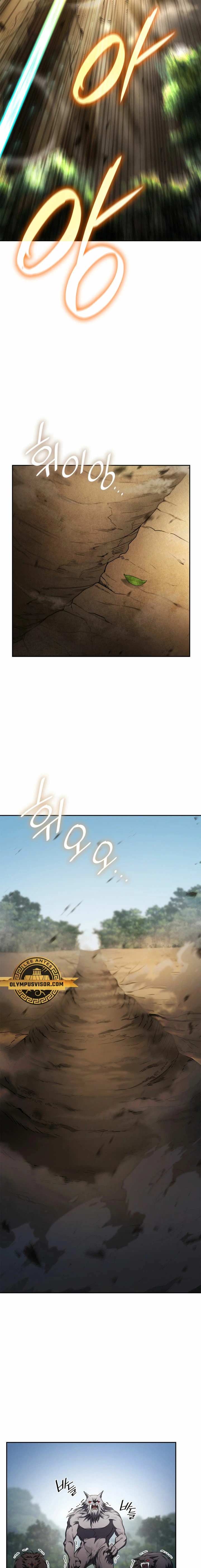 Shirone El Infinit0 (Mago infinito) capítulo 64, página 15