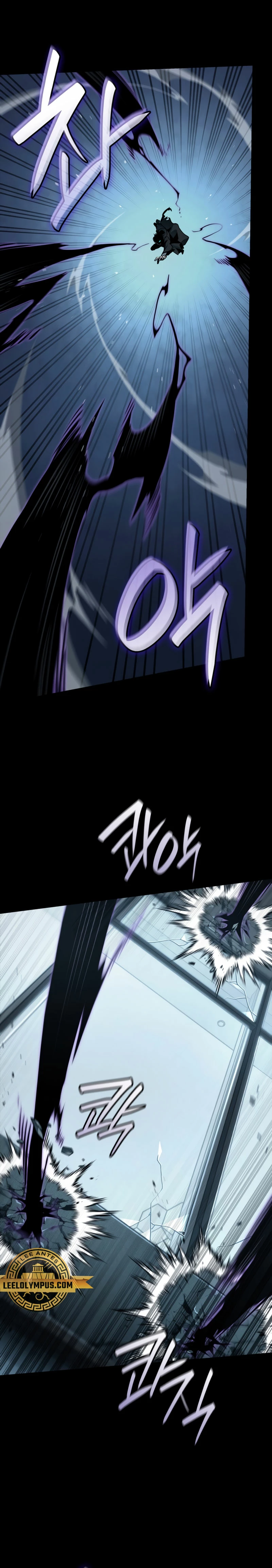 Shirone El Infinit0 (Mago infinito) capítulo 66, página 7