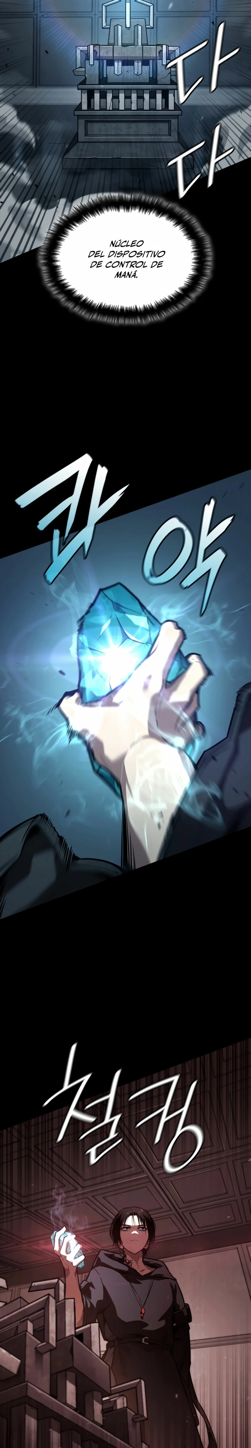 Shirone El Infinit0 (Mago infinito) capítulo 66, página 15