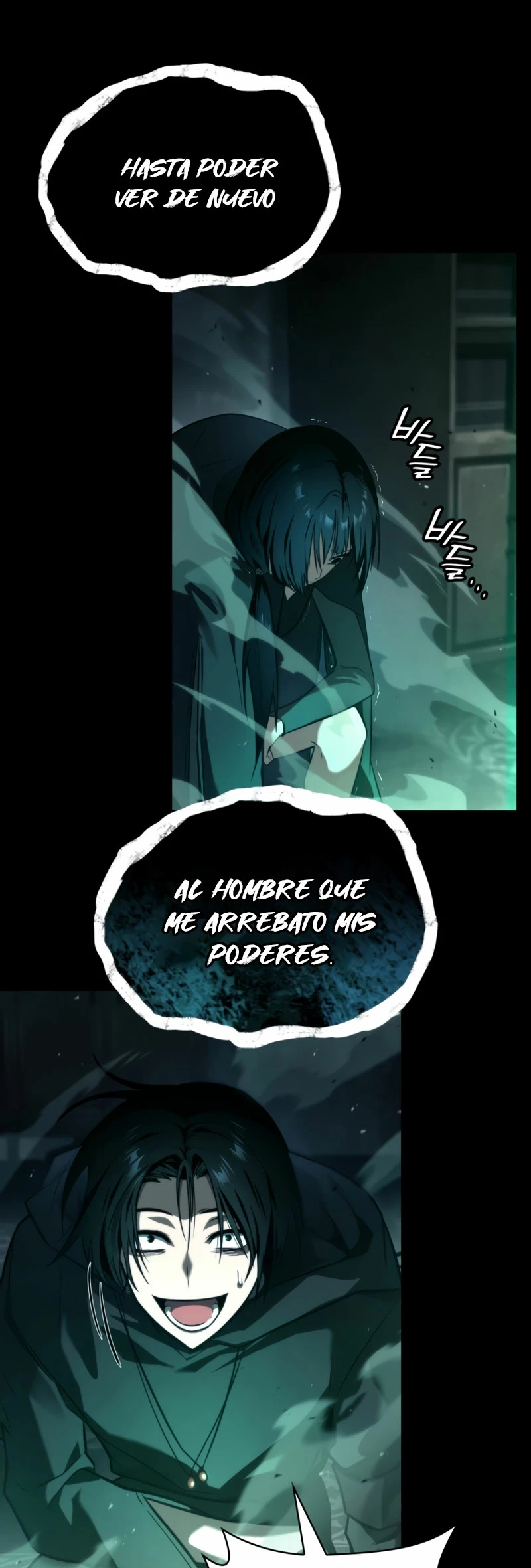 Shirone El Infinit0 (Mago infinito) capítulo 66, página 35