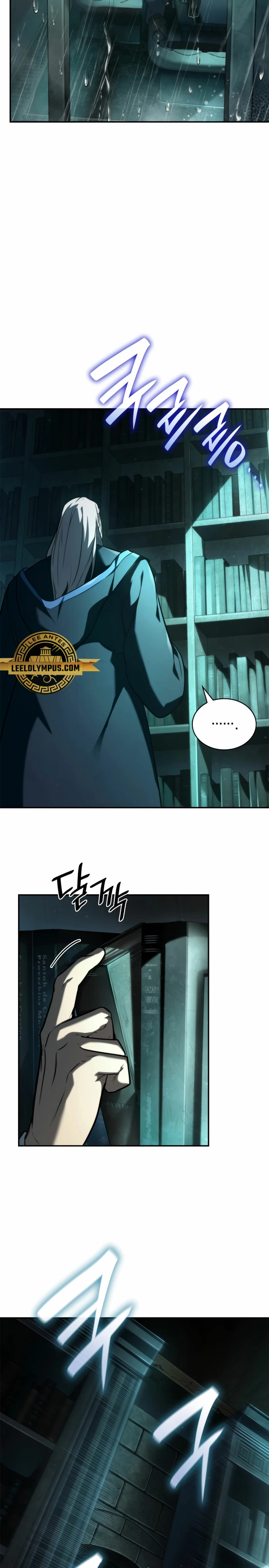 Shirone El Infinit0 (Mago infinito) capítulo 67, página 11