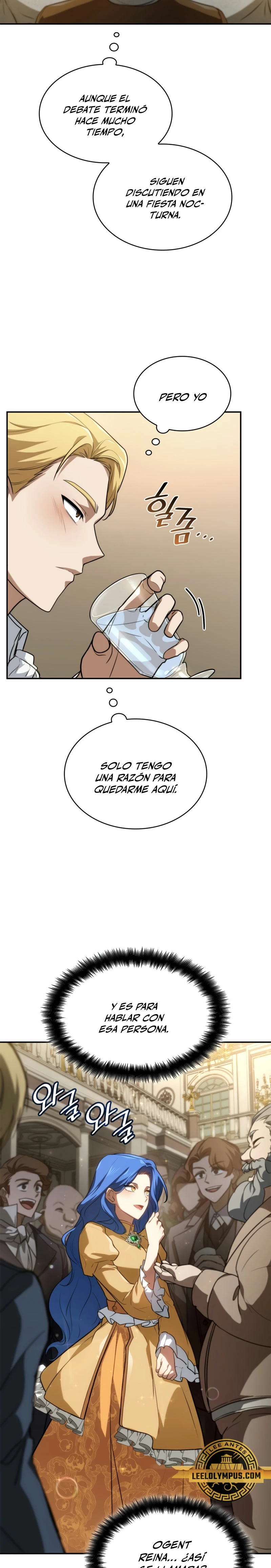Shirone El Infinit0 (Mago infinito) capítulo 67, página 17
