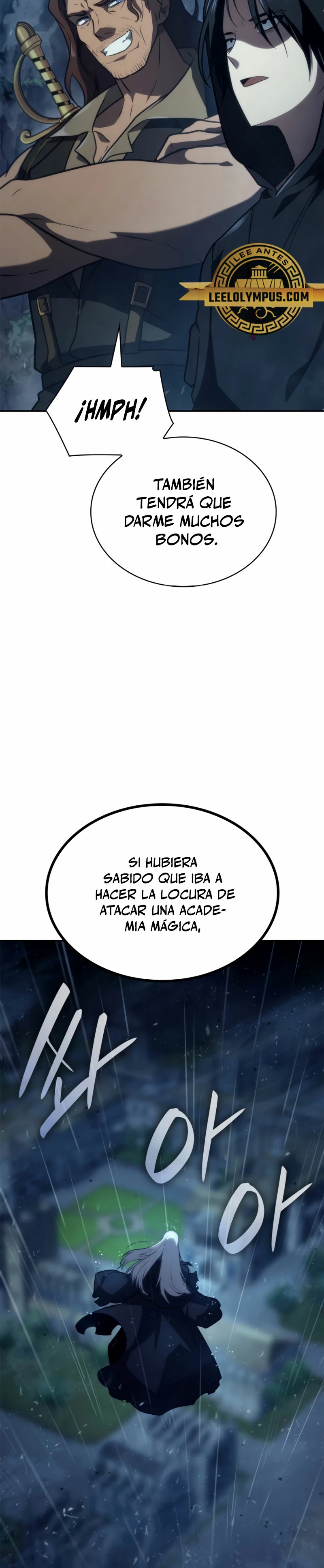 Shirone El Infinit0 (Mago infinito) capítulo 68, página 36