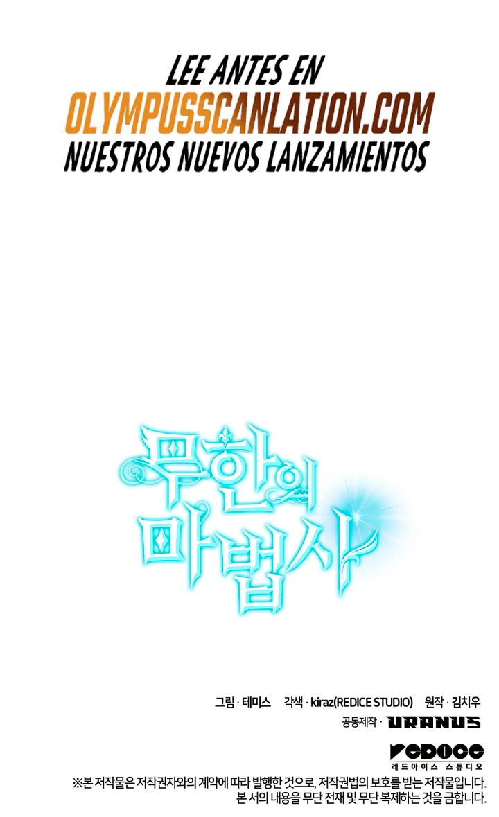Shirone El Infinit0 (Mago infinito) capítulo 7, página 95