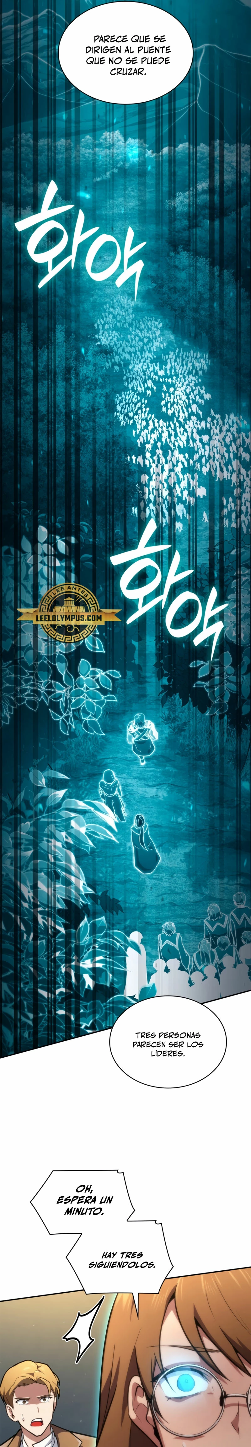 Shirone El Infinit0 (Mago infinito) capítulo 71, página 14