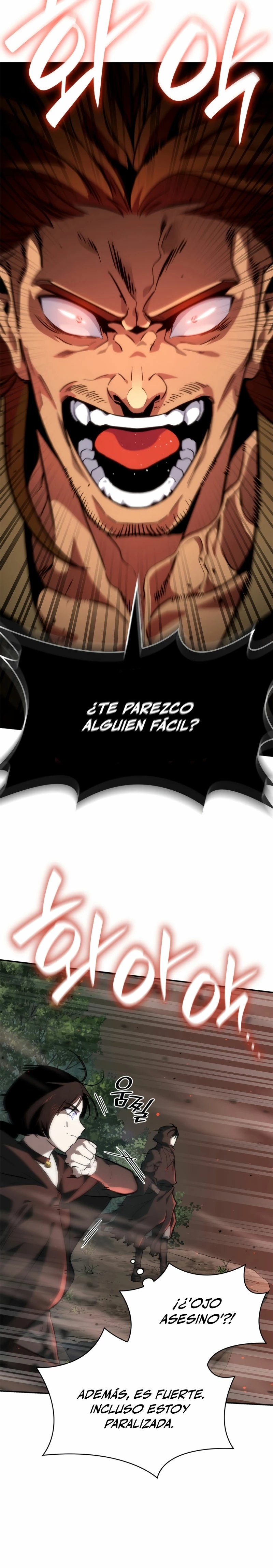 Shirone El Infinit0 (Mago infinito) capítulo 71, página 24