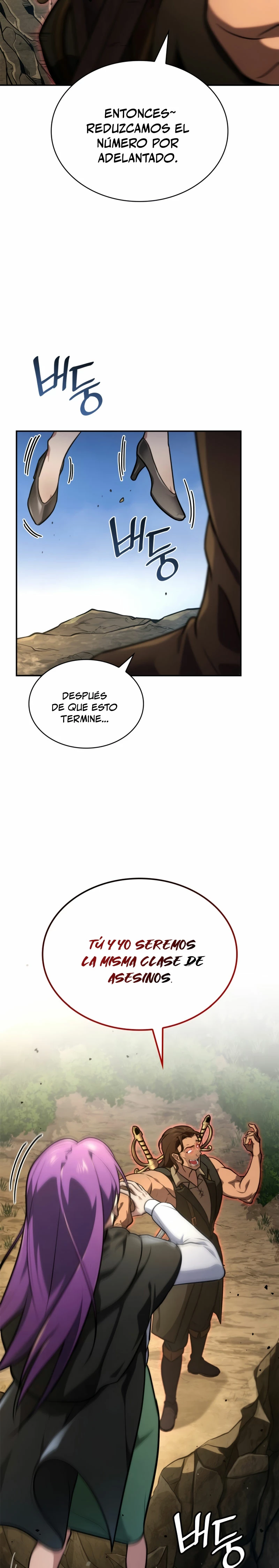 Shirone El Infinit0 (Mago infinito) capítulo 71, página 29