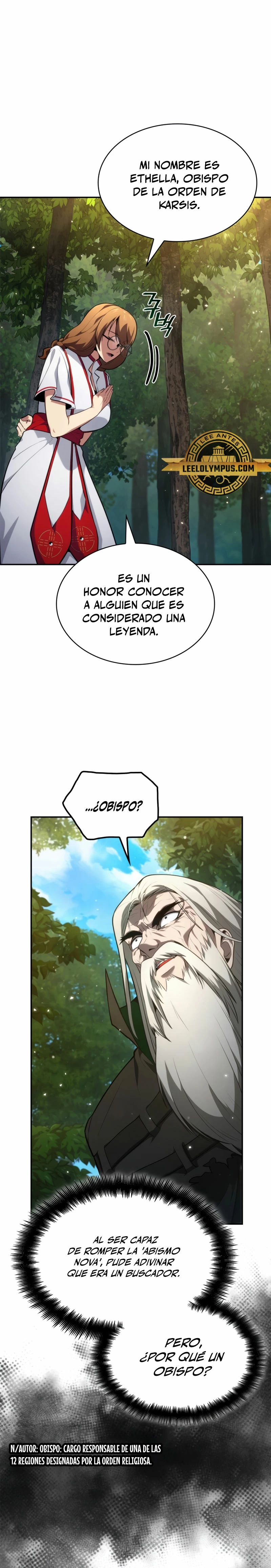 Shirone El Infinit0 (Mago infinito) capítulo 72, página 7