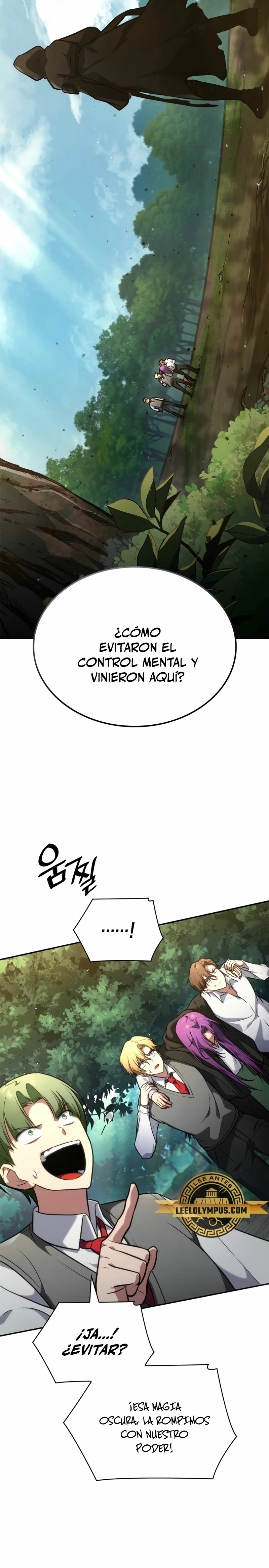 Shirone El Infinit0 (Mago infinito) capítulo 72, página 19