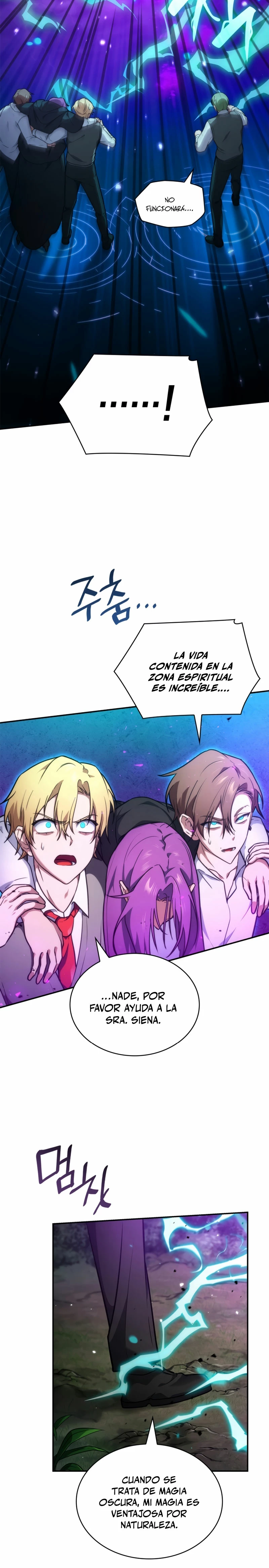Shirone El Infinit0 (Mago infinito) capítulo 72, página 21