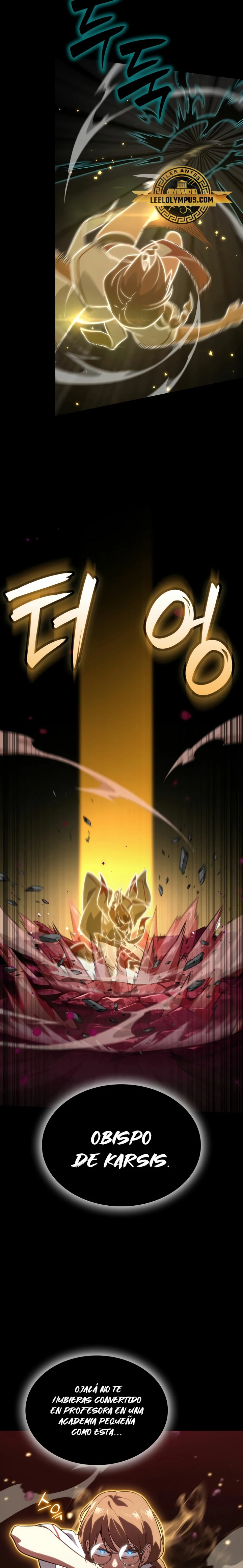 Shirone El Infinit0 (Mago infinito) capítulo 73, página 14