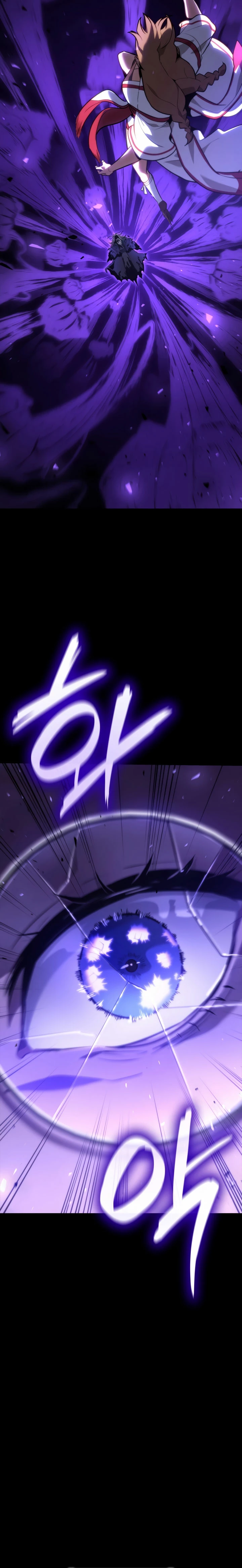 Shirone El Infinit0 (Mago infinito) capítulo 73, página 19