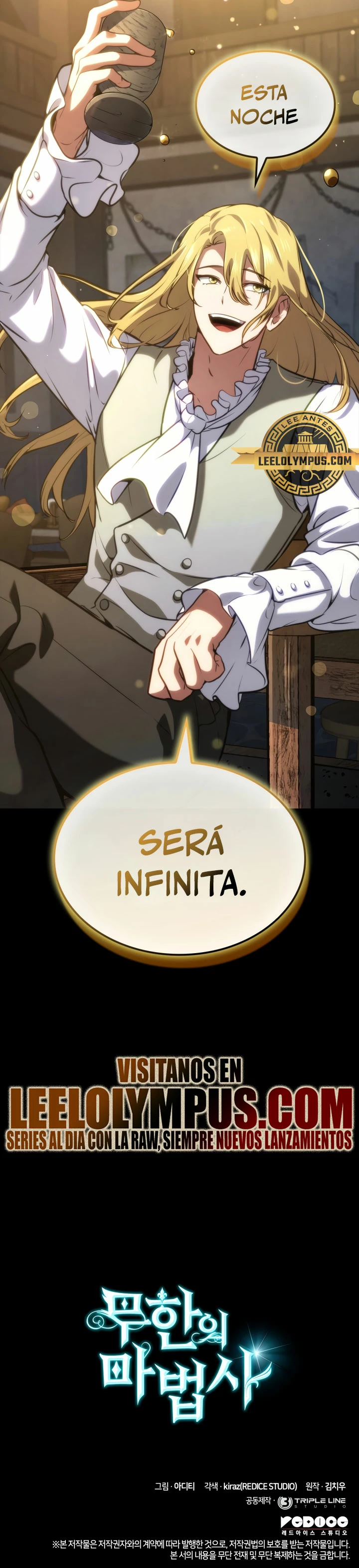 Shirone El Infinit0 (Mago infinito) capítulo 73, página 43