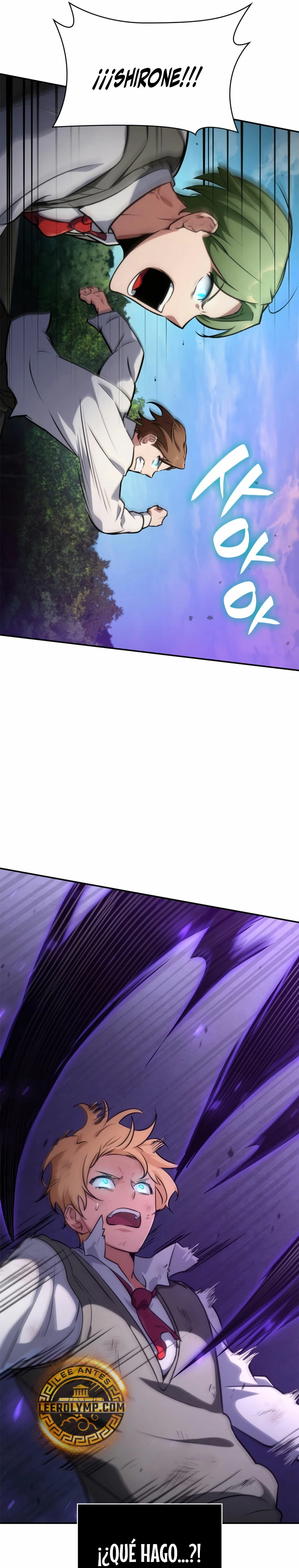 Shirone El Infinit0 (Mago infinito) capítulo 75, página 14