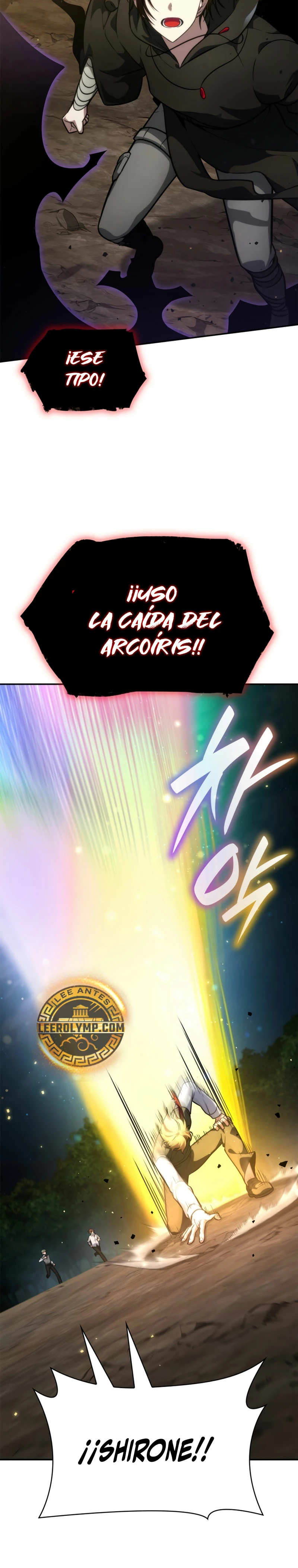 Shirone El Infinit0 (Mago infinito) capítulo 75, página 21