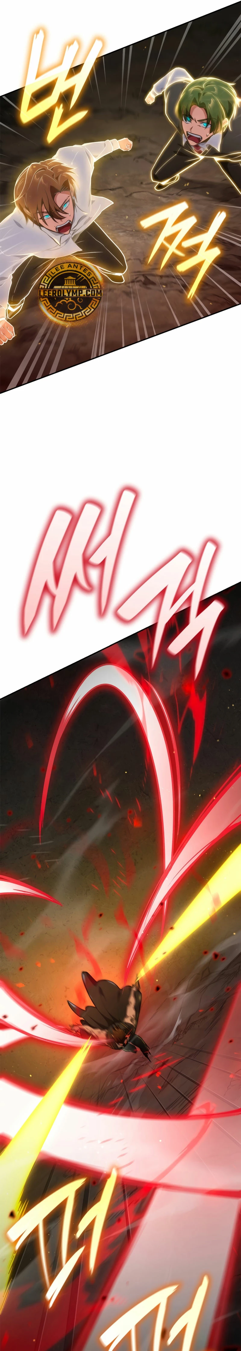 Shirone El Infinit0 (Mago infinito) capítulo 76, página 8