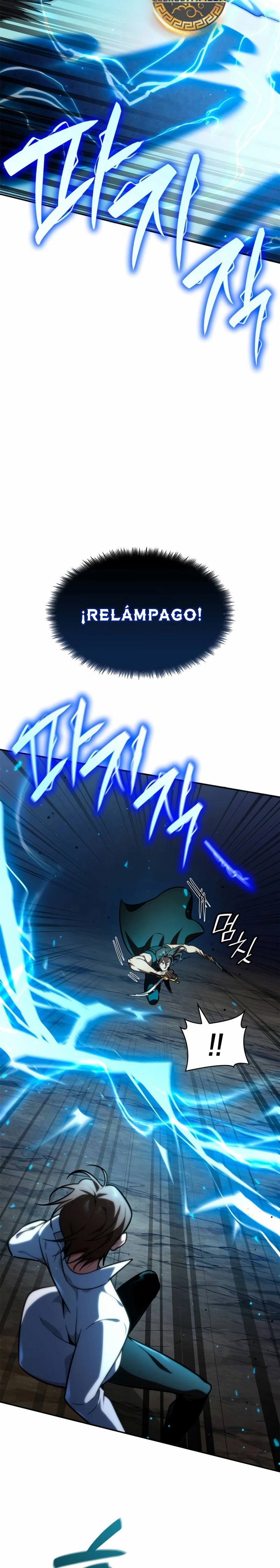 Shirone El Infinit0 (Mago infinito) capítulo 76, página 13